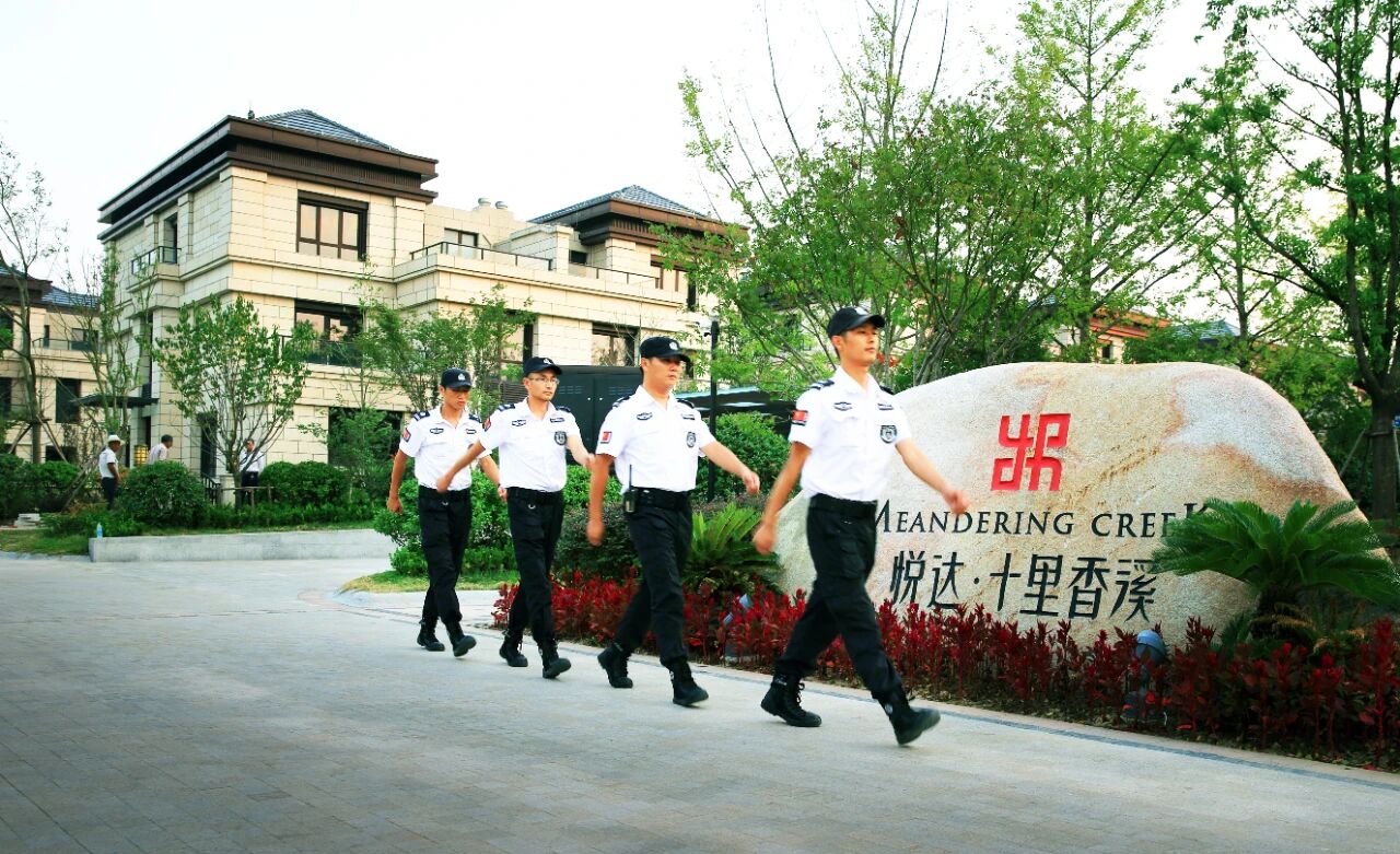 匠心筑夢(mèng)，悅達(dá)地產(chǎn)“十四五”發(fā)展紀(jì)實(shí)（三）｜五年耕耘見(jiàn)證幸福模樣 共筑“悅達(dá)美好社區(qū)”